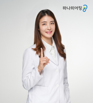 노인 난청, 보청기 선택과 청능 재활 병행의 중요성