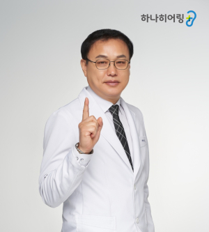 보청기 선택, 청력검사와 피팅이 중요한 이유