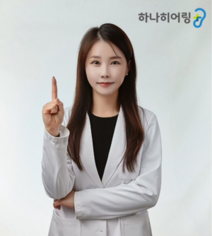 보청기, 치매 예방과 청력 유지 위해 체계적인 피팅 필요