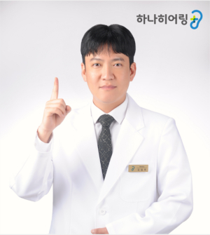 보청기 구매, 정확한 청력 검사가 가장 먼저