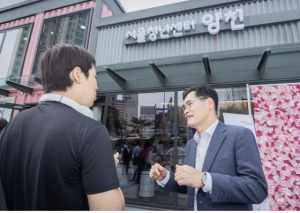 양천구, 청년 국가자격시험 응시료 지원 2배 확대… 10만원→20만원