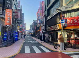광진구, 화양동 건대맛의거리 안전한 보행환경 조성