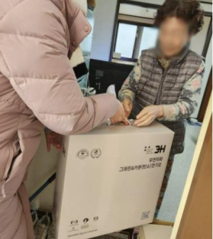 은평구, 한파 취약계층 어르신 방한용품 지원
