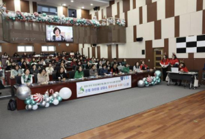 `은평 아이맘 상담소 사업보고회` 은평구, 영유아 마음 돌봄 사업의 마무리