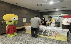 금천구, 새해에는 금연 도전!... 건강도시 금연 프로젝트 진행
