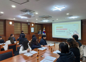 주민 삶의 현장에서 행정업무 경험 쌓기...서울 중구, 청춘 행정체험단 첫 출근