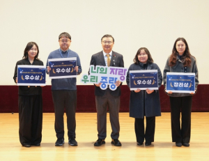 중랑구, 2024년 하반기 적극행정 우수공무원 5명 선발