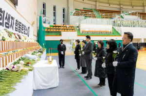 강남구의회, 제주항공 여객기 사고 희생자 조문 위해 무안 방문