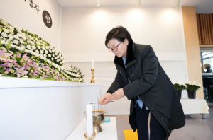 강북구, 제주항공 여객기 사고 희생자 합동분향소 7일까지 연장 운영