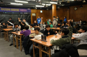 강남구, 겨울방학 알찬 프로그램으로 미래 인재 양성