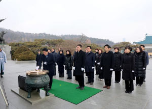 동작구의회, 을사년 새해 맞아 국립서울현충원 참배