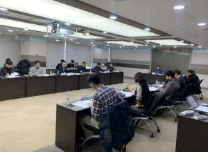 은평구, 증산4 도심 공공주택 복합사업 제1차 보상협의회 개최