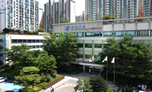 강남구, 메리츠화재와 12년 인연...5천만 원 기부 협약 체결