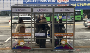 금천구, 버스정류장에 ‘온기충전소’ 11개소 설치... 한파 대비 본격 가동