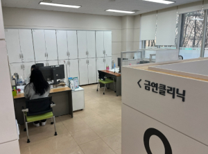 새해 단골 다짐 ‘금연’ 마포구보건소와 함께 성공하세요