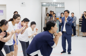 “함께 키우는 희망” 마포구, 장애인 가정 양육지원금 시행