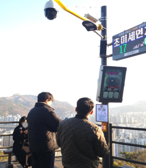 `스마트 서대문 이음길` 조성…등산객 안전과 편의 200% 증진