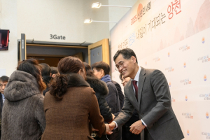 이기재 양천구청장, 2025 신년 인사회서 ‘구민과 함께 내일이 기대되는 양천 만들것’
