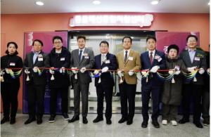 종로구, 창신동에 `패션종합지원센터` 문 활짝