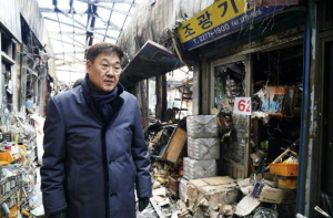 종로구, 장사동 화재 현장 점검 및 소상공인 지원 약속