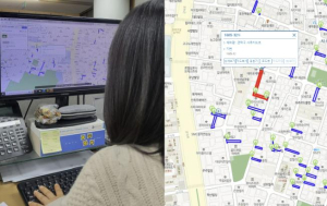 관악구, 누구나 쉽게 확인하는 `사유지 도로 정보 시스템` 서비스 확대 운영