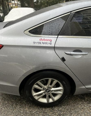 도봉구, 택시에 도시브랜드 스티커 부착…이미지 제고 효과 `톡톡`