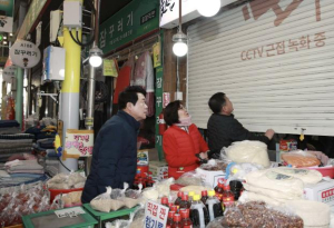 관악구, 화재취약시설 안전 점검으로 겨울철 대형 화재 막는다