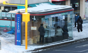 성동구, 빈틈없는 한파 대책 추진…강력 한파 걱정 없다!