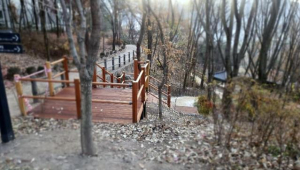 서대문구 북한산근린공원 호박골지구 친환경 공원 탈바꿈