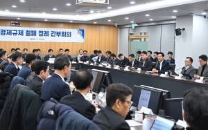 공공기여 비율 완화, 통합심의 대상 확대… 서울시, 규제철폐 3·4호 연이어 발표