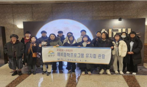 금천구, “중학교 입학을 축하해”... 드림스타트 아동 중학교 적응 지원