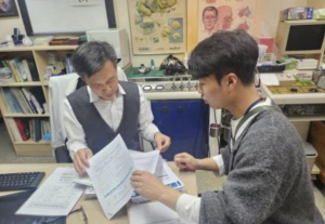 강동구, 동네의원에서 무료로 마음검사 받으세요
