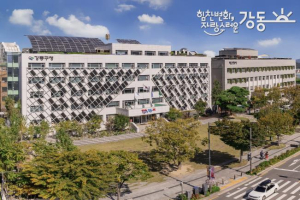 강동구, 2025년 상반기 `서울 동행일자리 사업` 본격 시작!