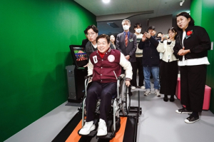 동대문구, 장애인 스마트발달트레이닝센터 개소