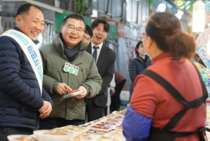 `설 준비는 중랑구 전통시장에서!` 중랑구, 설 명절맞이 이벤트 진행
