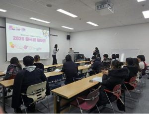 새해 중국어 도전…도봉구가 돕는다