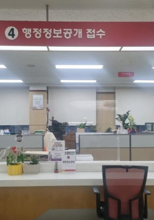 서울 중구, 정보공개 종합평가 최우수 등급 달성