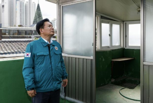 비용 부담도 시간 걱정도 뚝! 마포구, 창호 간편 시공 지원 모집