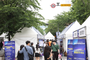 서대문구, 연세로 매주 일요일 `차 없는 거리` 운영