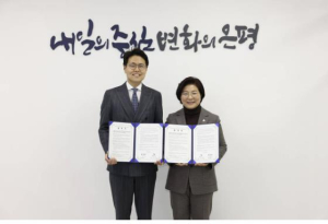 은평구, 연 2천 톤의 임목폐기물을 친환경 재생에너지로 전환한다