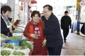 금천구, 설 명절엔 전통시장 온누리상품권!... 민생경제 활성화