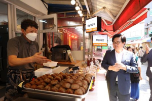 `지역경제 살리는 첨병` 동작구, 설맞이 동작사랑상품권 120억 원 발행