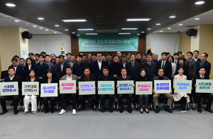서울특별시의회 도시안전건설위원회, 새해 첫 행보로“2025년 서울안전 다짐 선포식”가져