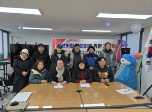 유인애 강북구의원, 백년시장 상인회 간담회 참석해 건의사항 청취