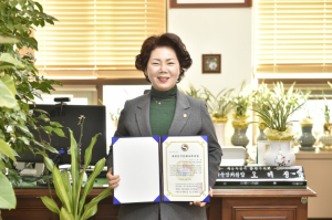 오해정 양천구의회 운영위원장, 2024 대한민국 문화교육대상 수상