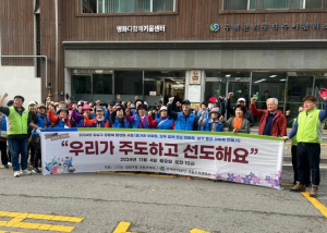 강남구, 공동주택 공동체 활성화 공모사업 확대...지원 규모 2배로