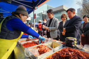 2025년 마포구 설맞이 직거래장터 운영