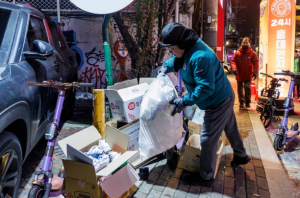 마포구 레드로드는 ‘킥보드 통행금지’ 구역입니다