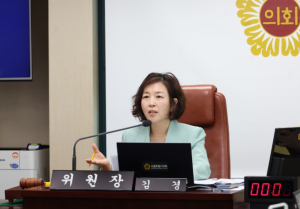 서울시의회 김경 문화체육관광위원장, 서울역사박물관 보존 환경기준 선진화 앞장서