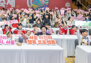 서울시의회 김영옥 보건복지위원장, 서울형 키즈카페 사업 환영 및 활성화 방안 제시